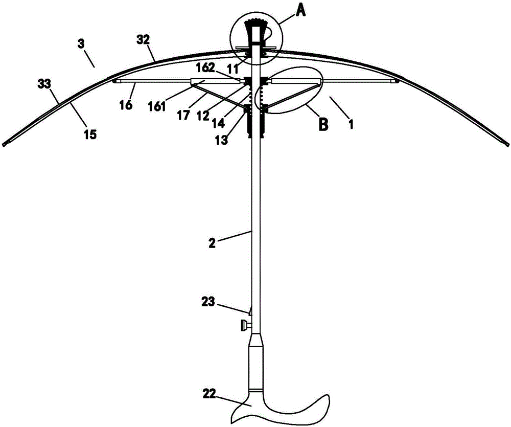 Personalized detachable straight umbrella