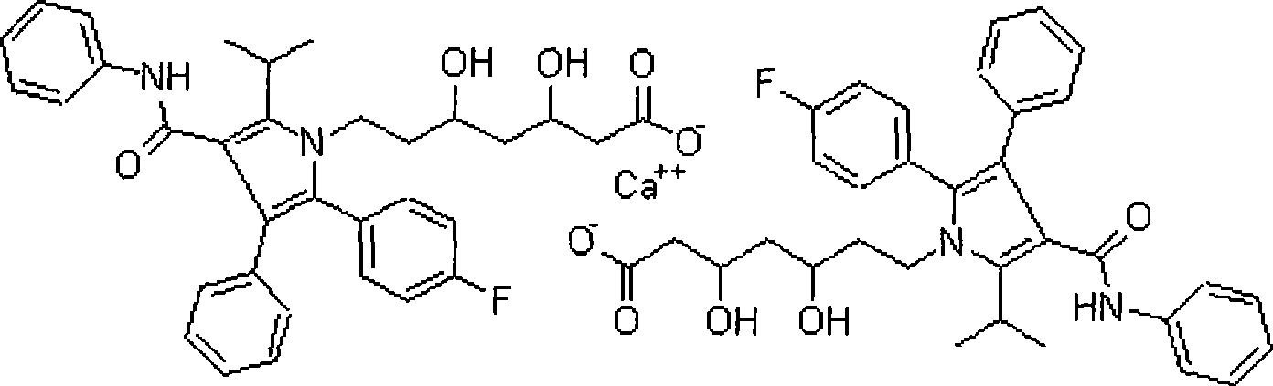 Medicinal composition for treating angiocardiopathy