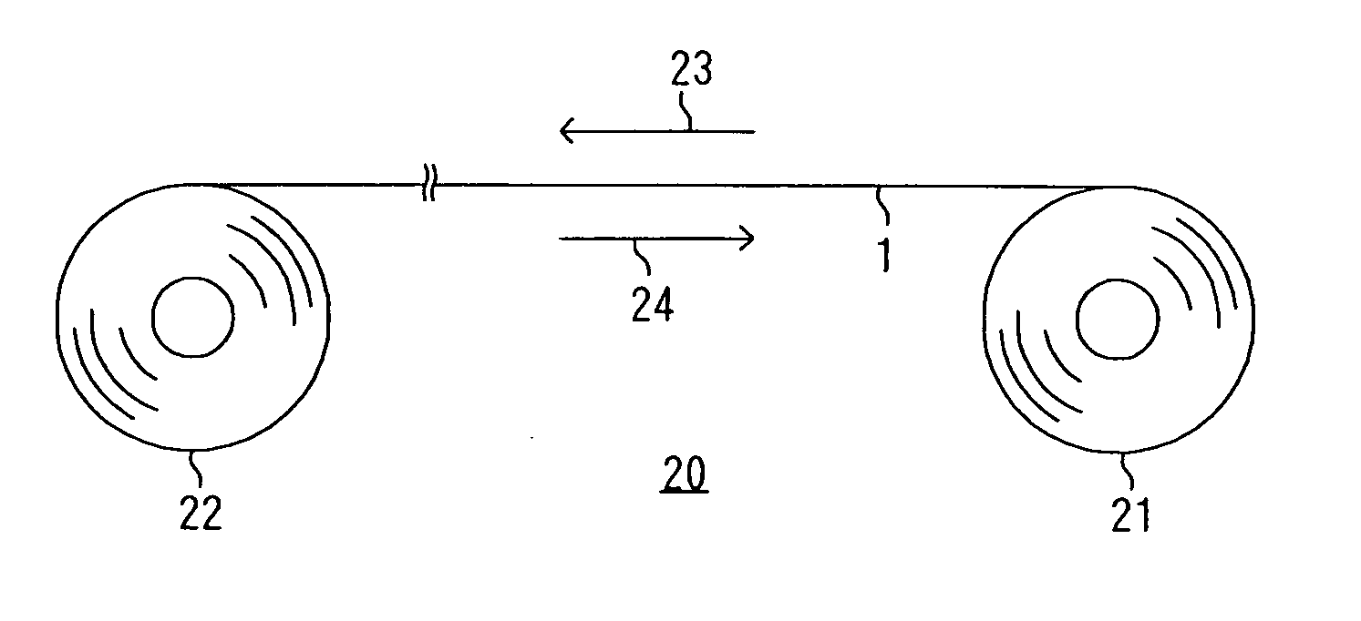 Producing method of flexible wired circuit board