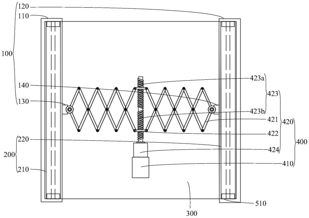 Electronic device