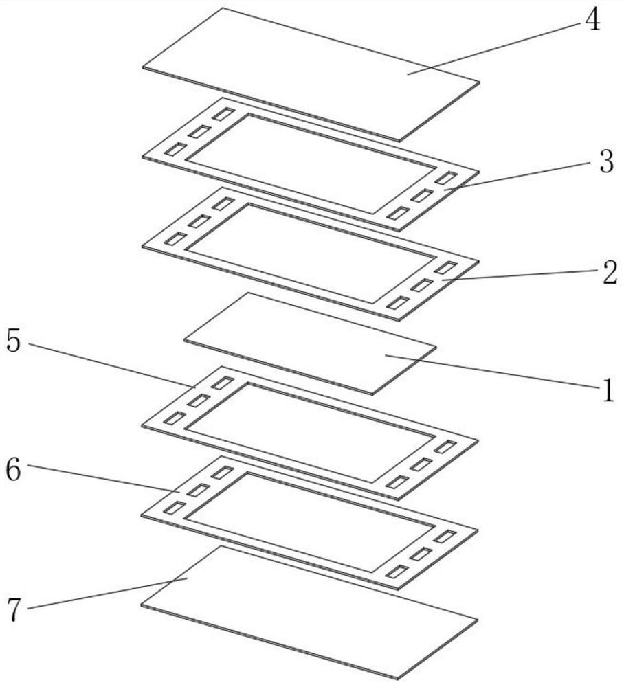 Novel sealing process of fuel cell membrane electrode