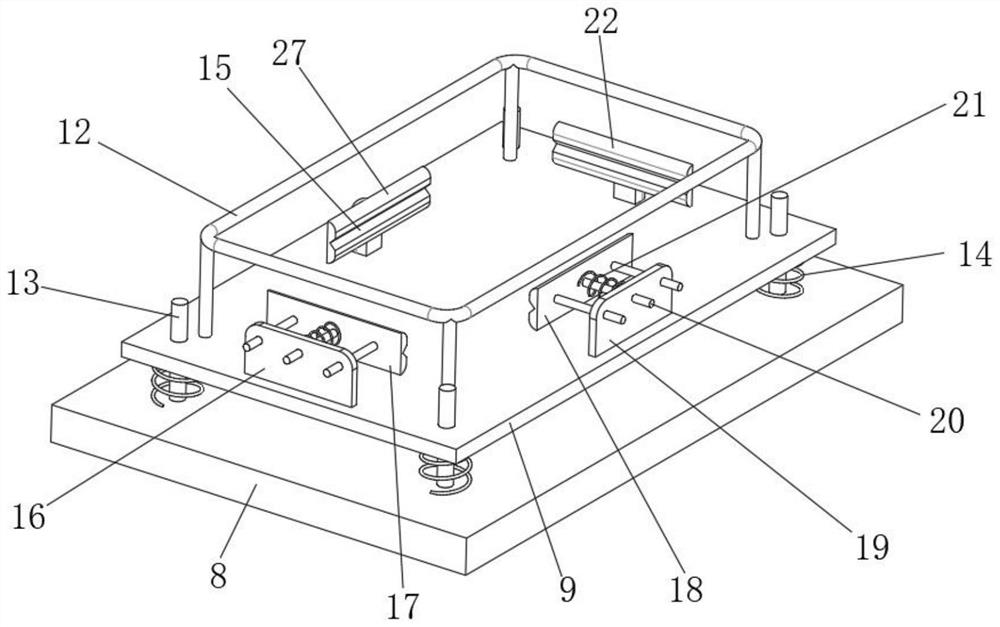 Novel sealing process of fuel cell membrane electrode