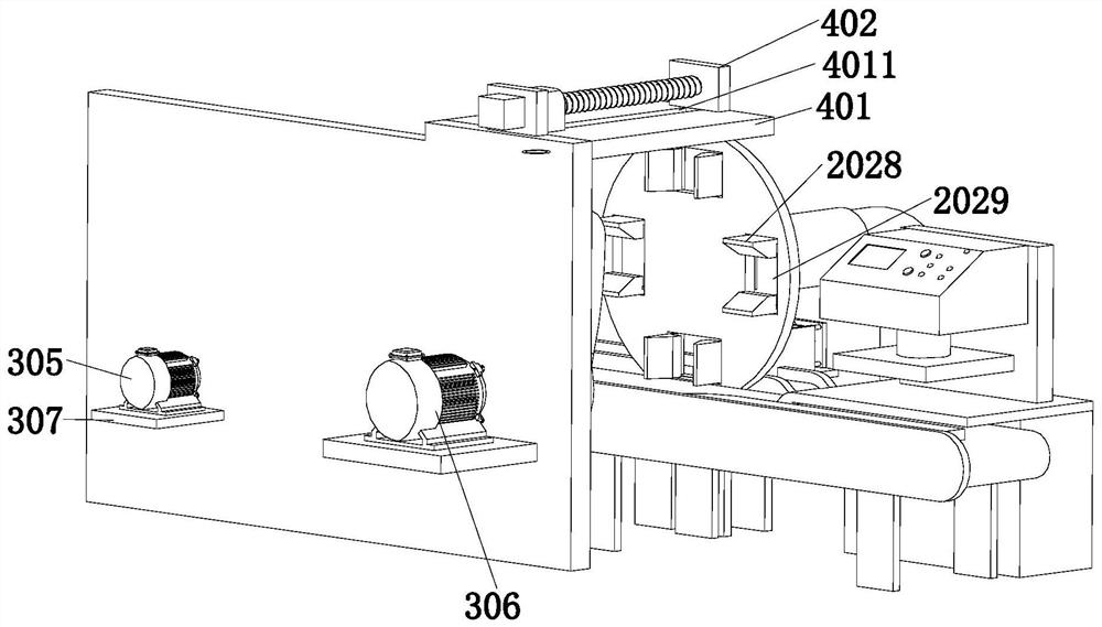 Automatic food bagging equipment