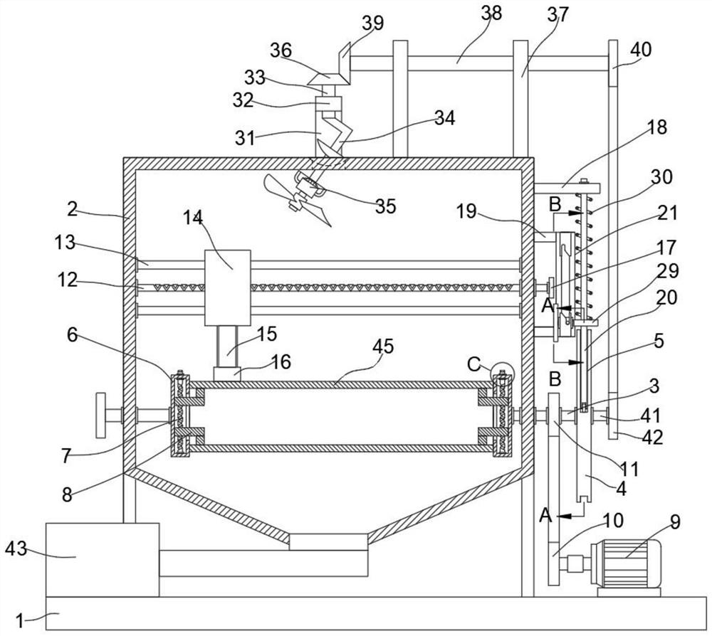 Efficient grinding equipment for pipeline finish machining and polishing