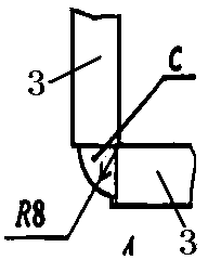 Three-phase permanent-magnet synchronous motor rotor punching sheet suitable for both line starting and variable frequency starting