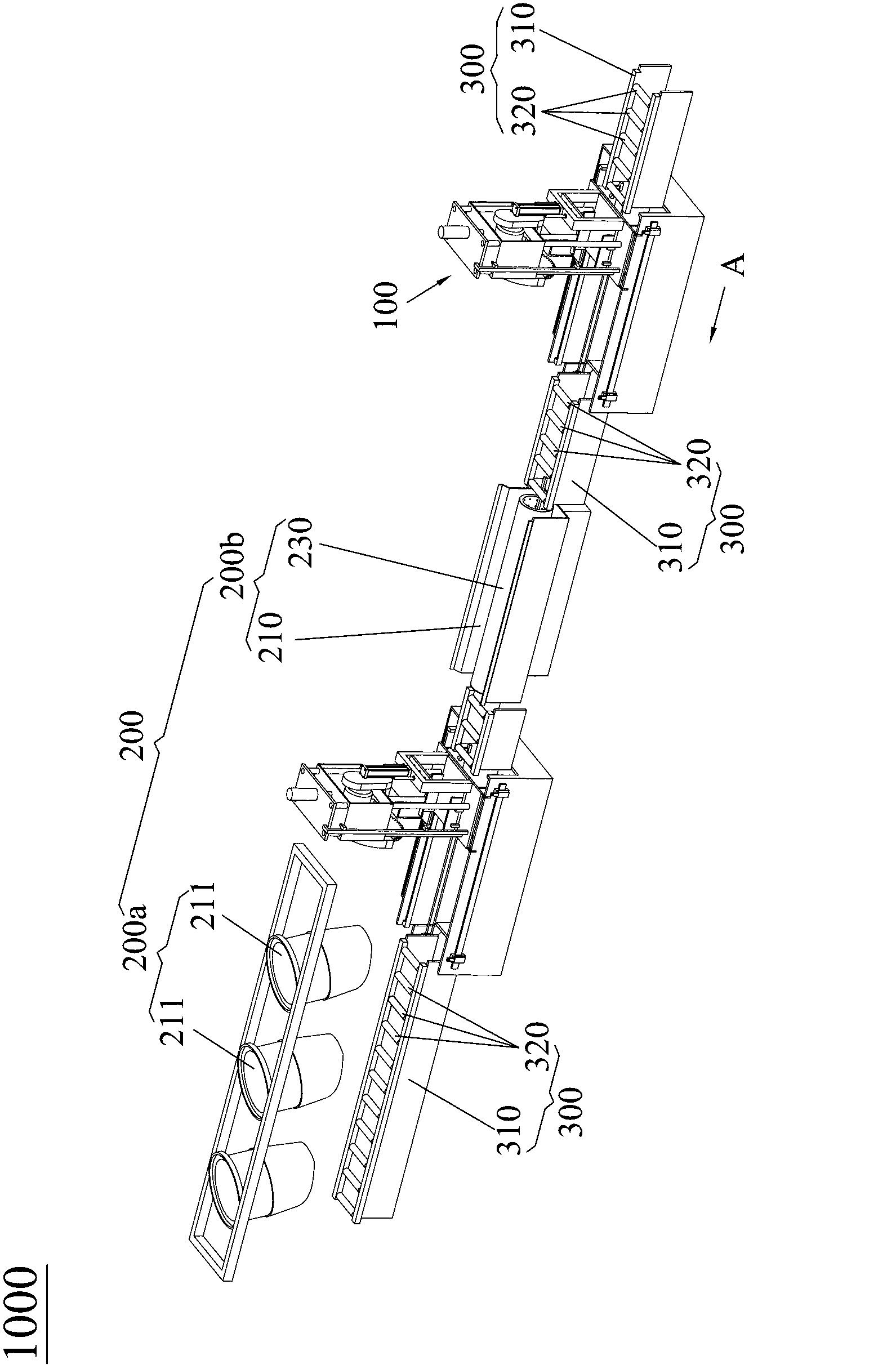 Work-piece cutting and cooling system