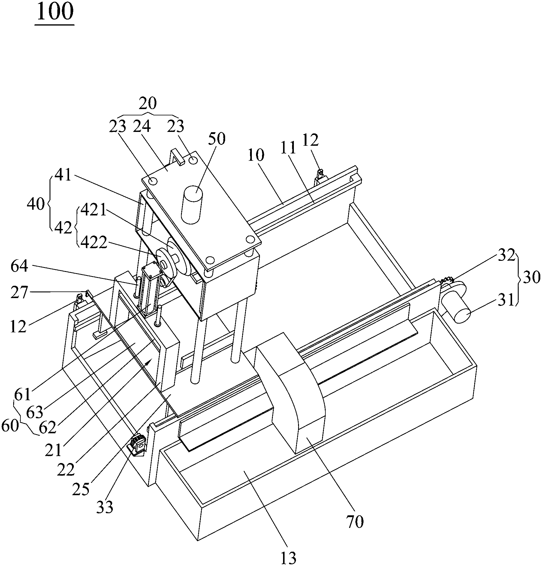 Work-piece cutting and cooling system