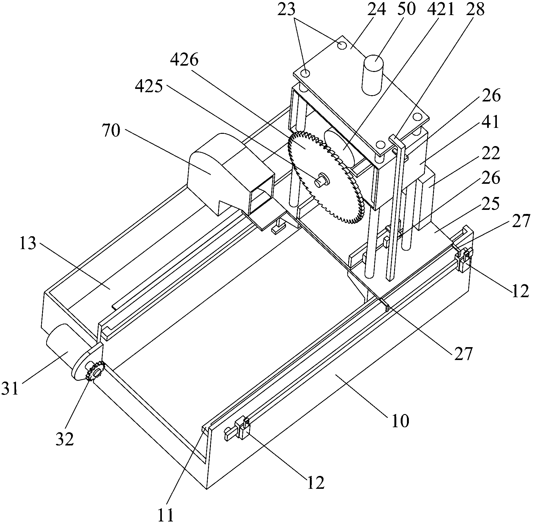 Work-piece cutting and cooling system