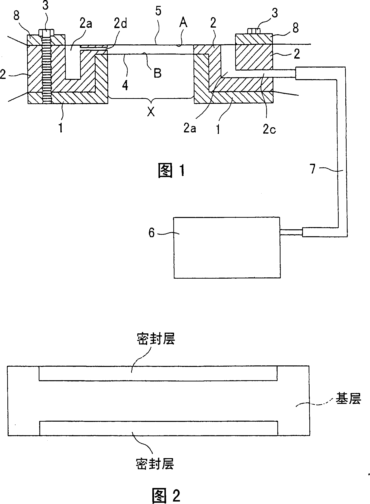 Polypropylene resin laminated film and its manufacturing method