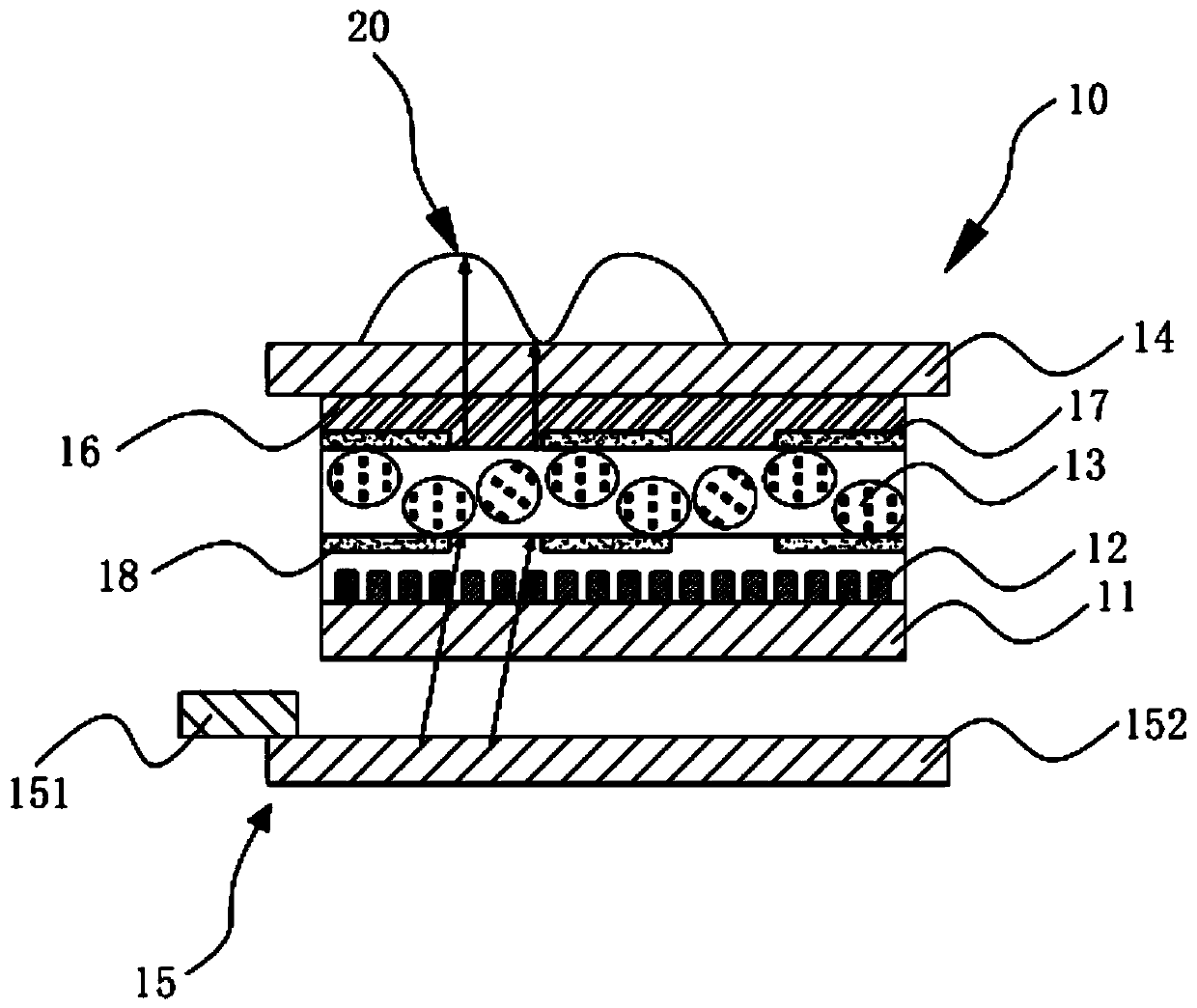 Optical fingerprint identification device