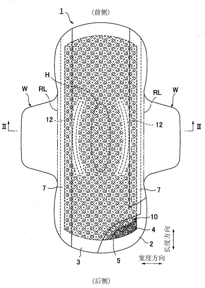 Absorbent article