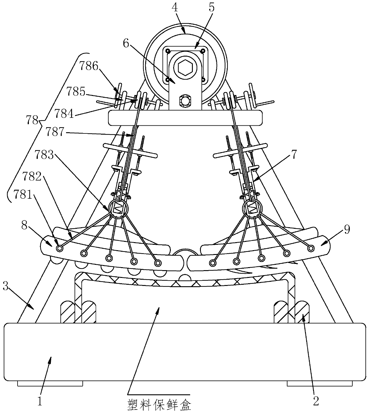 Plastic fresh-keeping box injection molding surface finishing processing method