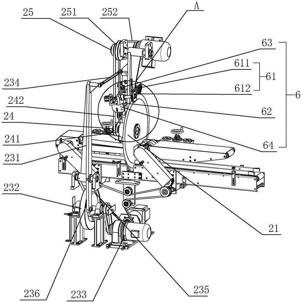 Sanitary napkin cutting machine