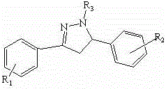 Pyrazoline Derivatives and Their Application as Corrosion Inhibitors for Metal Pickling