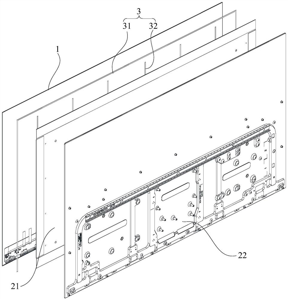 OLED display device