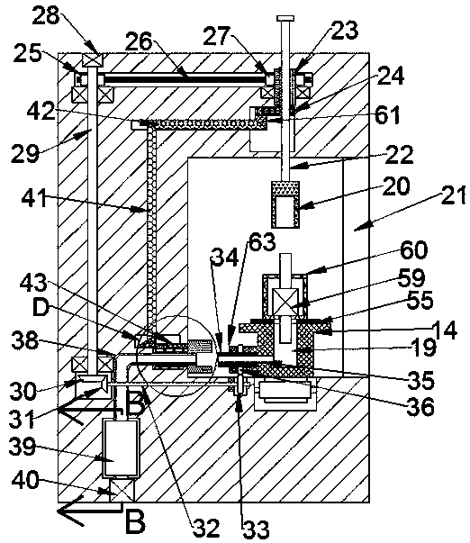 Motor airtightness detection device