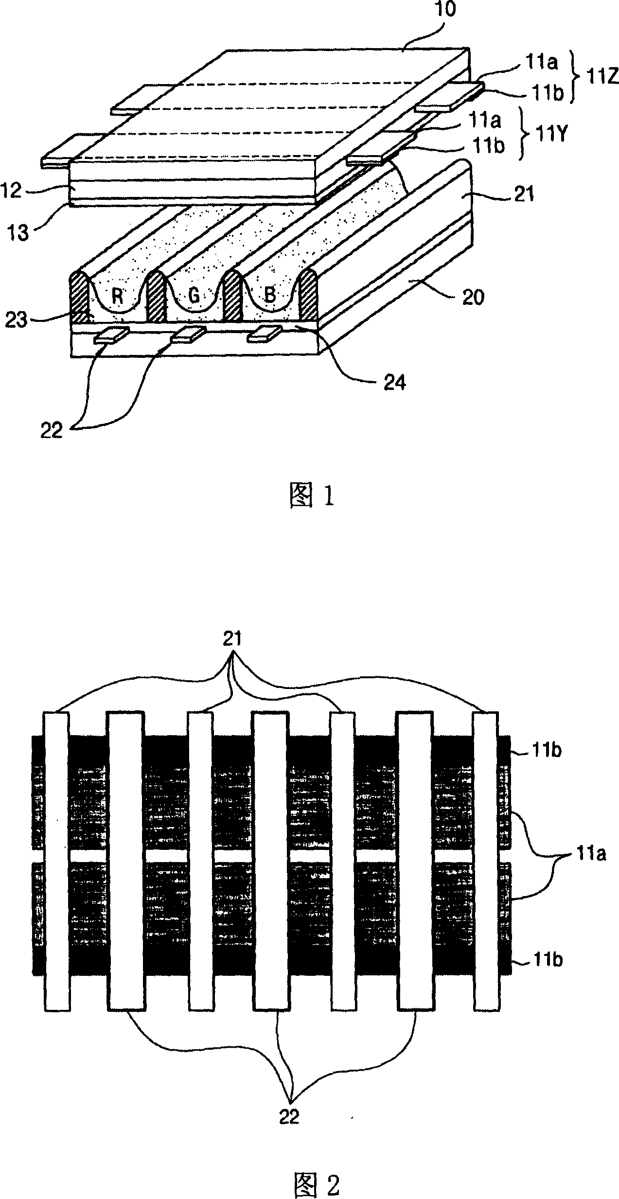 Plasma display device