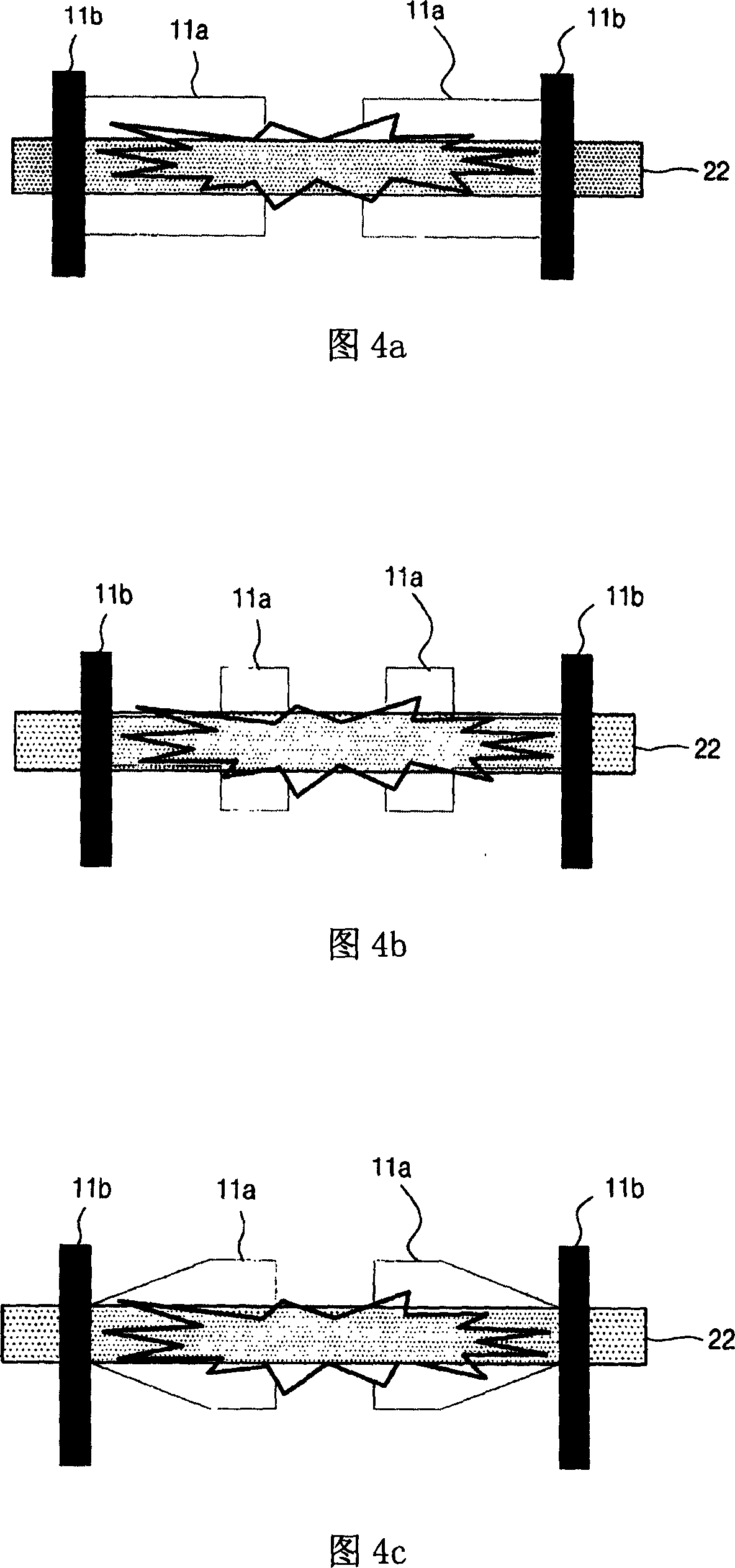 Plasma display device