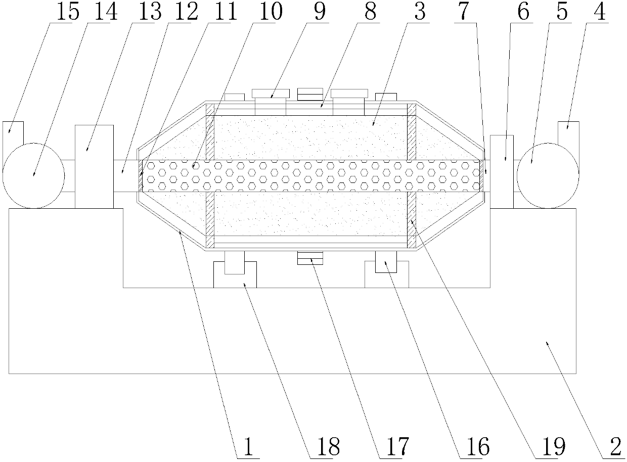 Small-sized efficient unhusked rice drying machine