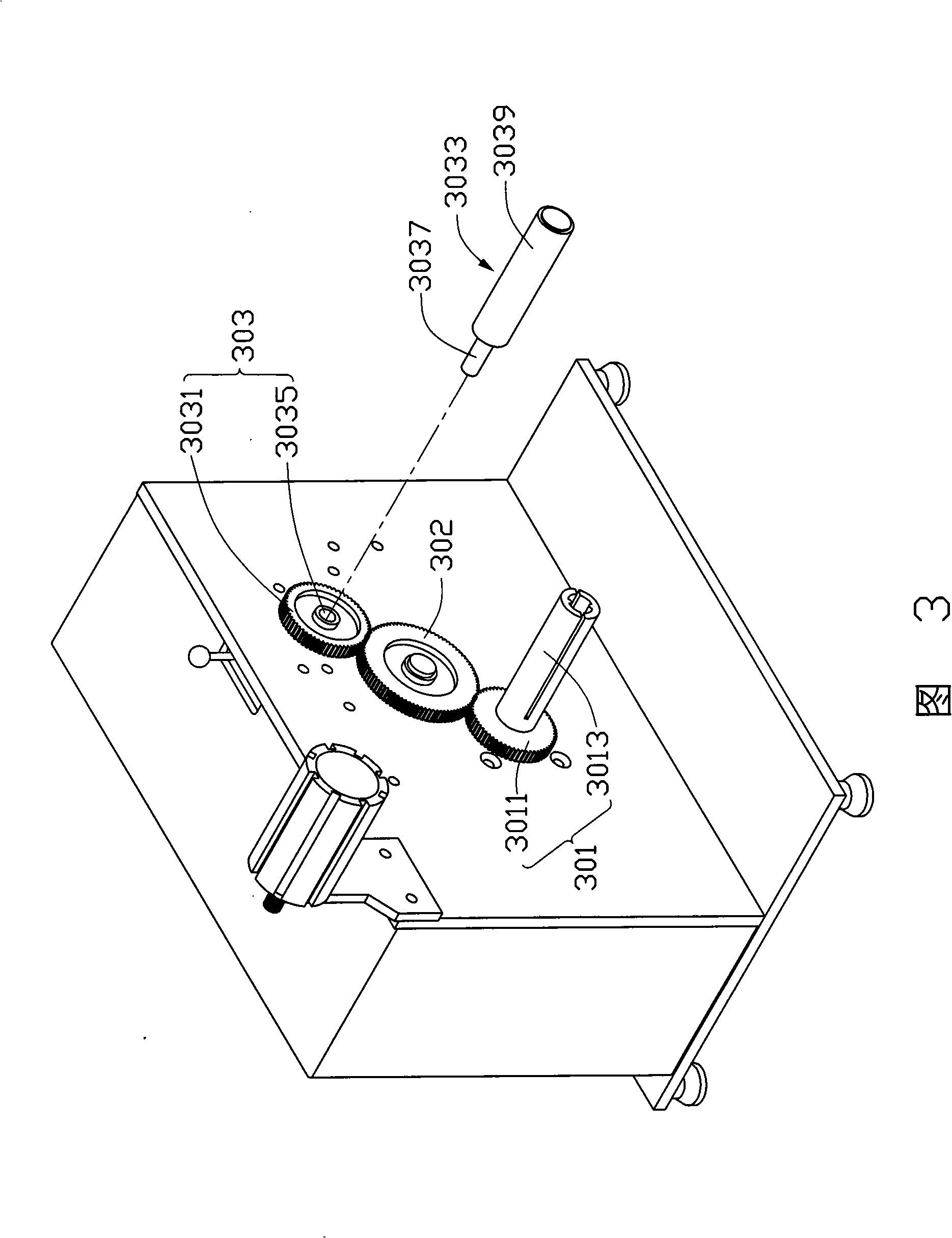 Label stripping apparatus