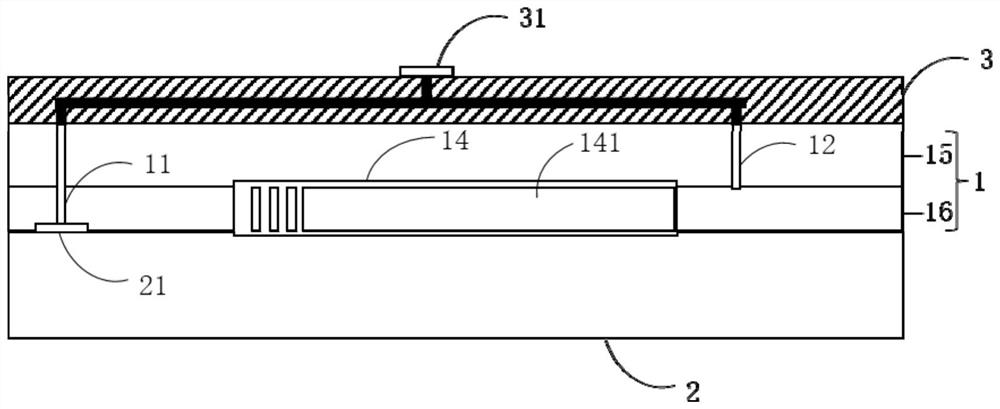 MEMS integrated device and preparation method thereof