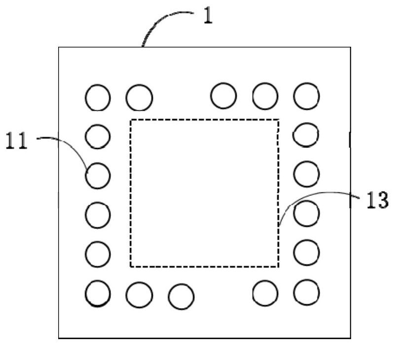 MEMS integrated device and preparation method thereof