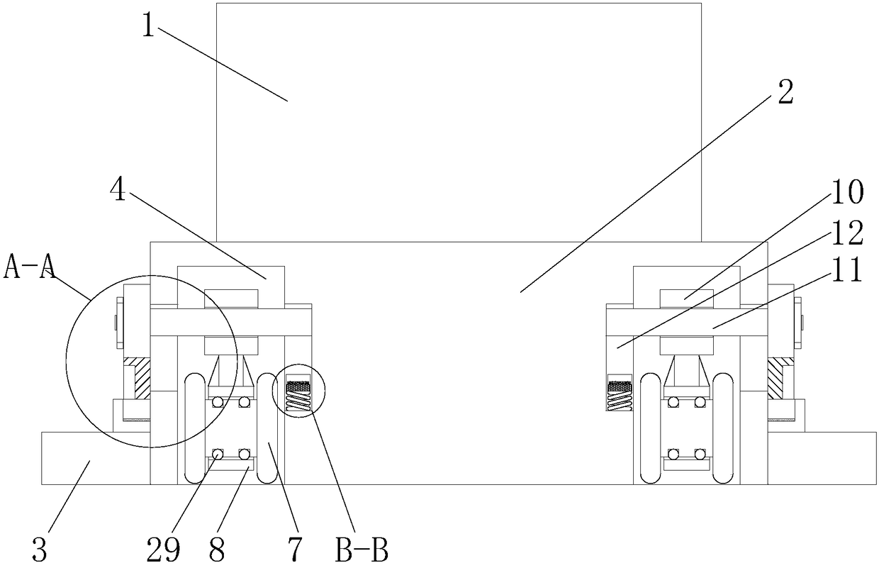 Power distribution cabinet convenient to move