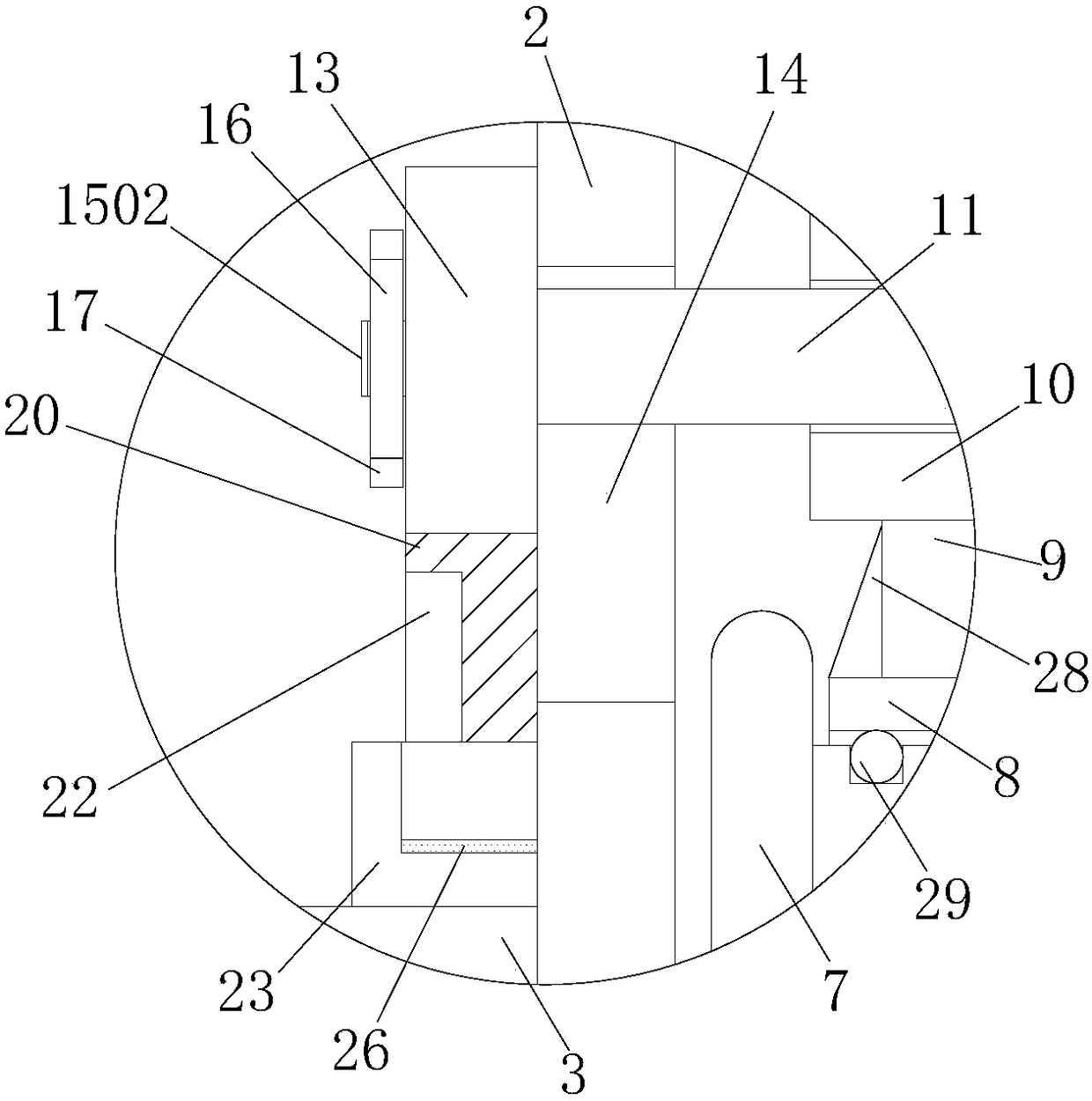 Power distribution cabinet convenient to move