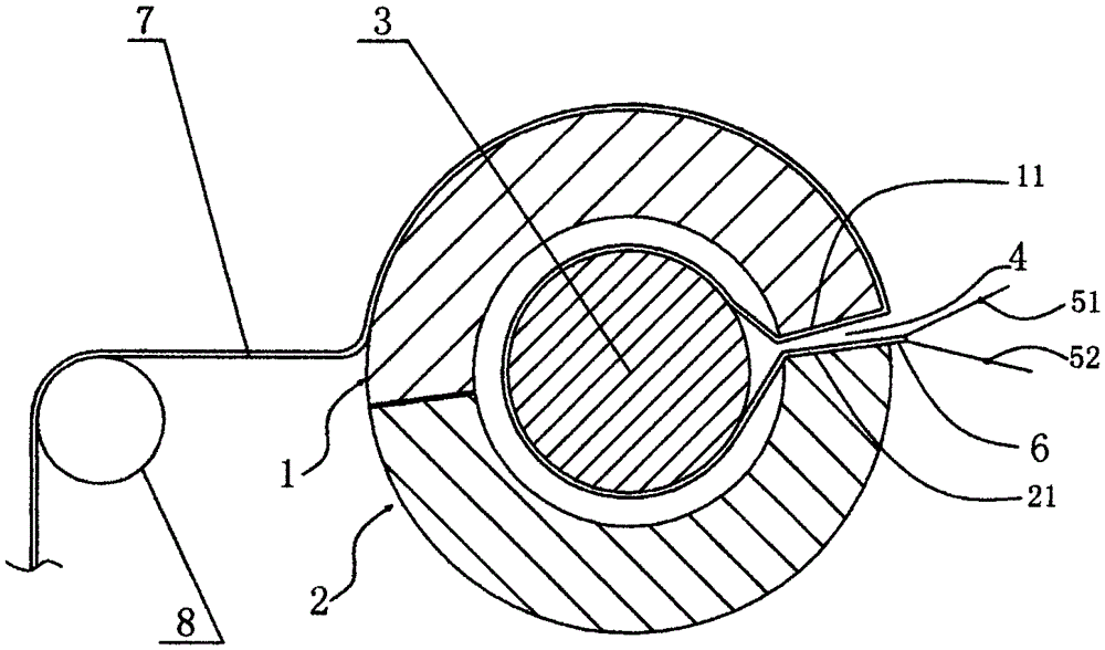 Full width cloth support device of rapier jacquard loom