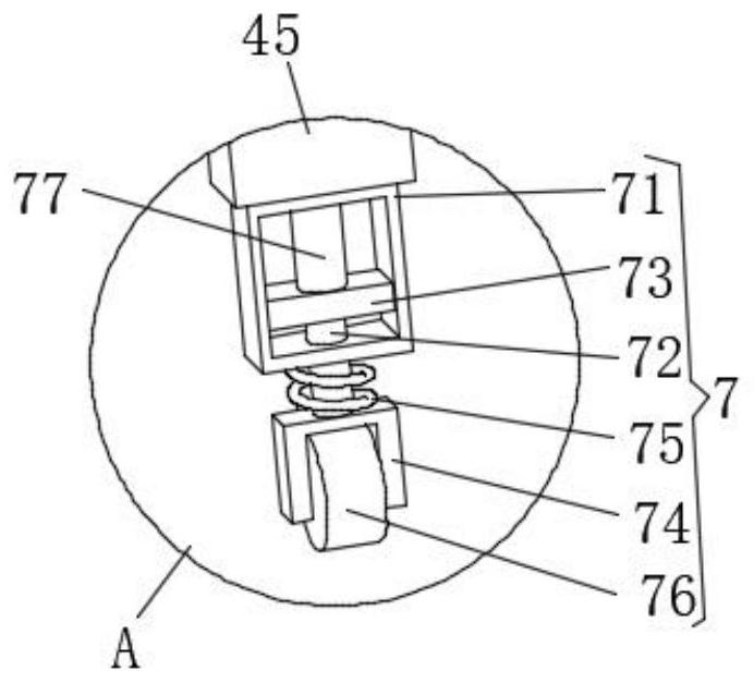 Intelligent construction site detection equipment adjusting structure