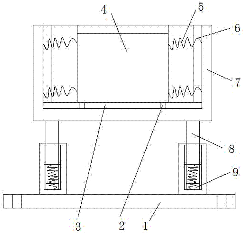 Protective device of computer hard disk