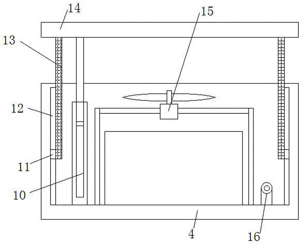 Protective device of computer hard disk