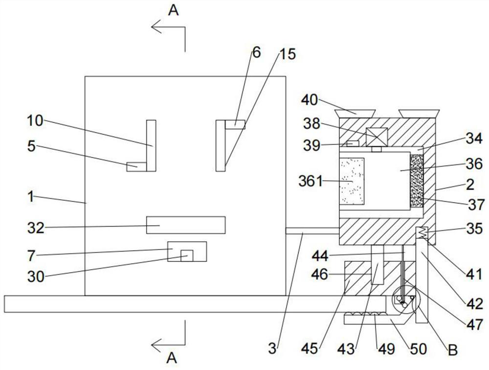 Intelligent music playing device based on sensor