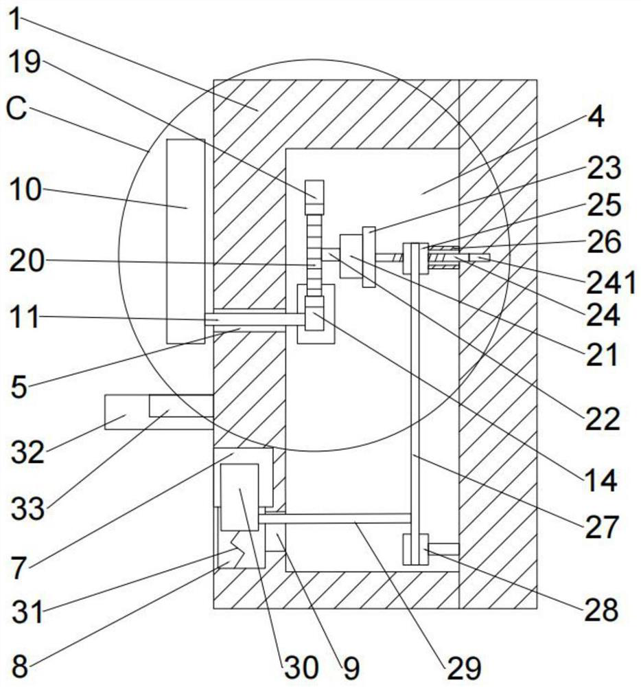 Intelligent music playing device based on sensor