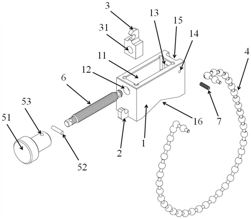 Tightening chain fixing mechanism