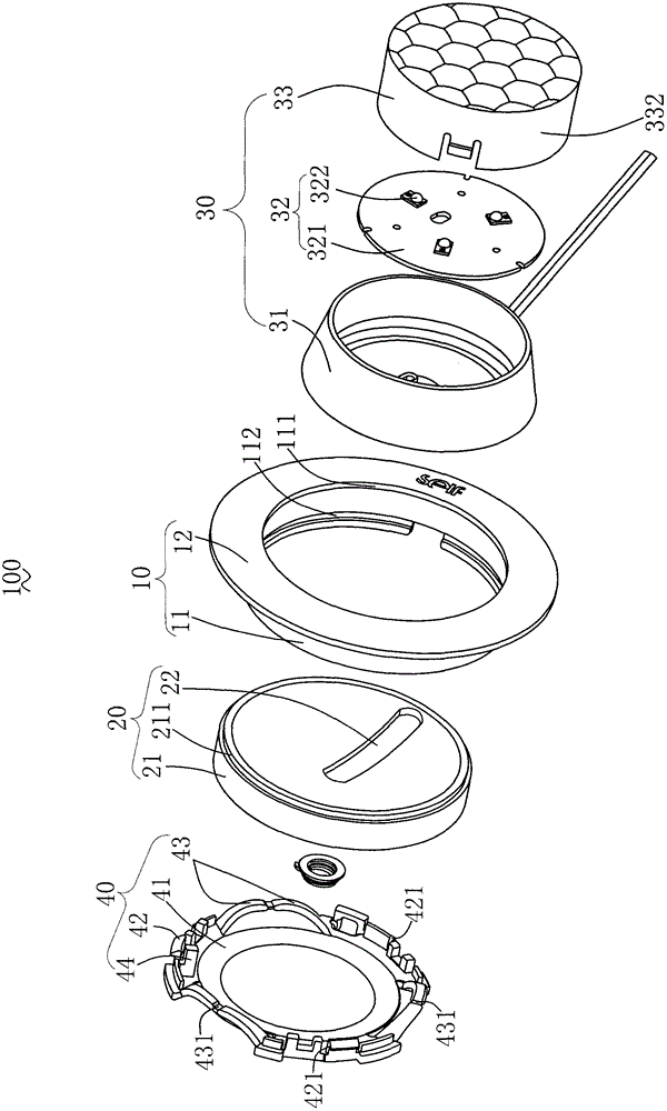 a recessed light