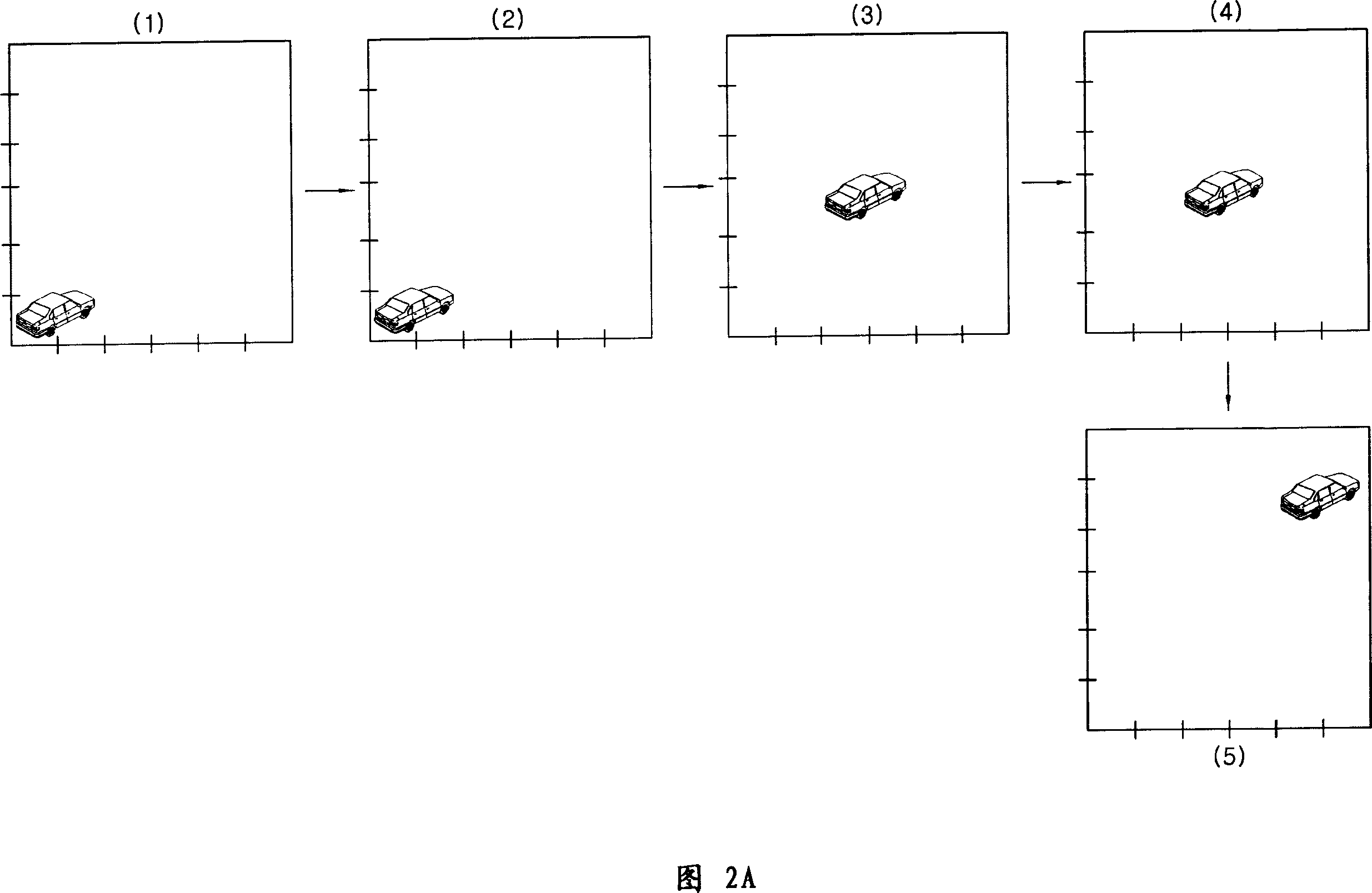 Frame rate converter