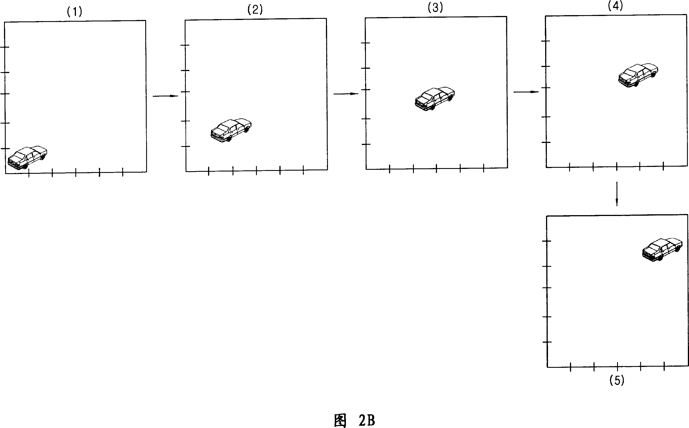 Frame rate converter