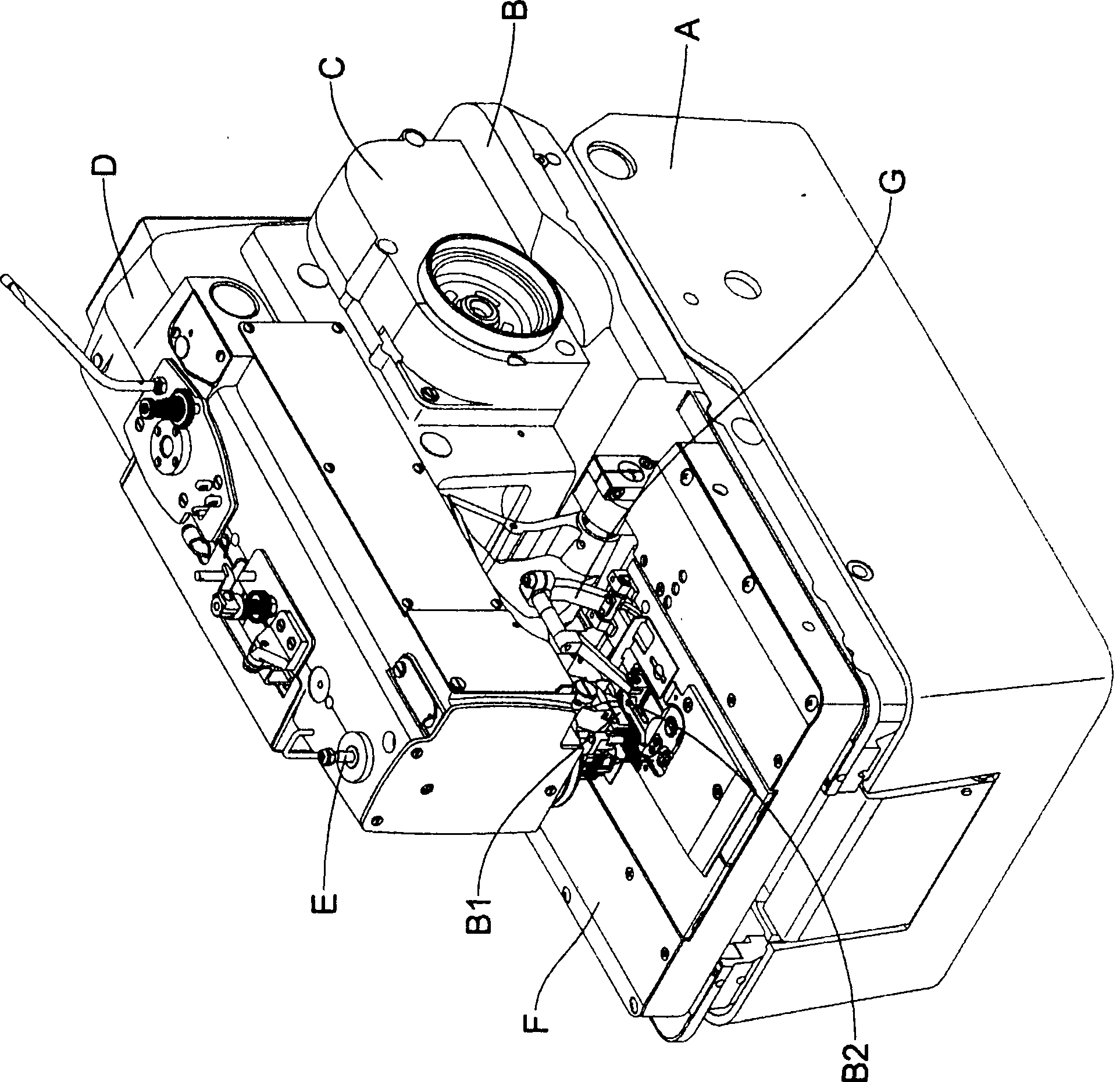 Chip discharging device of button hole of button