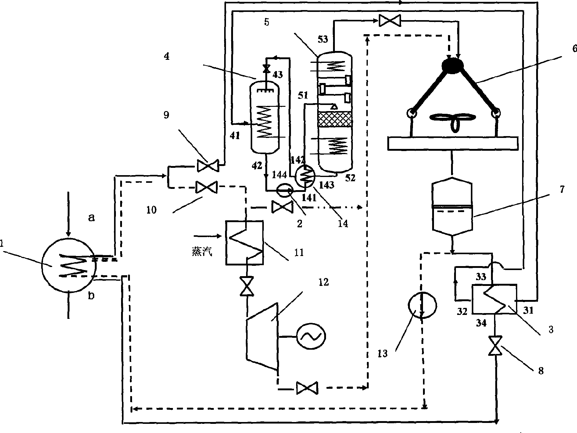 Air indirect cooling method and system for ammonia absorption type composite refrigeration cycle