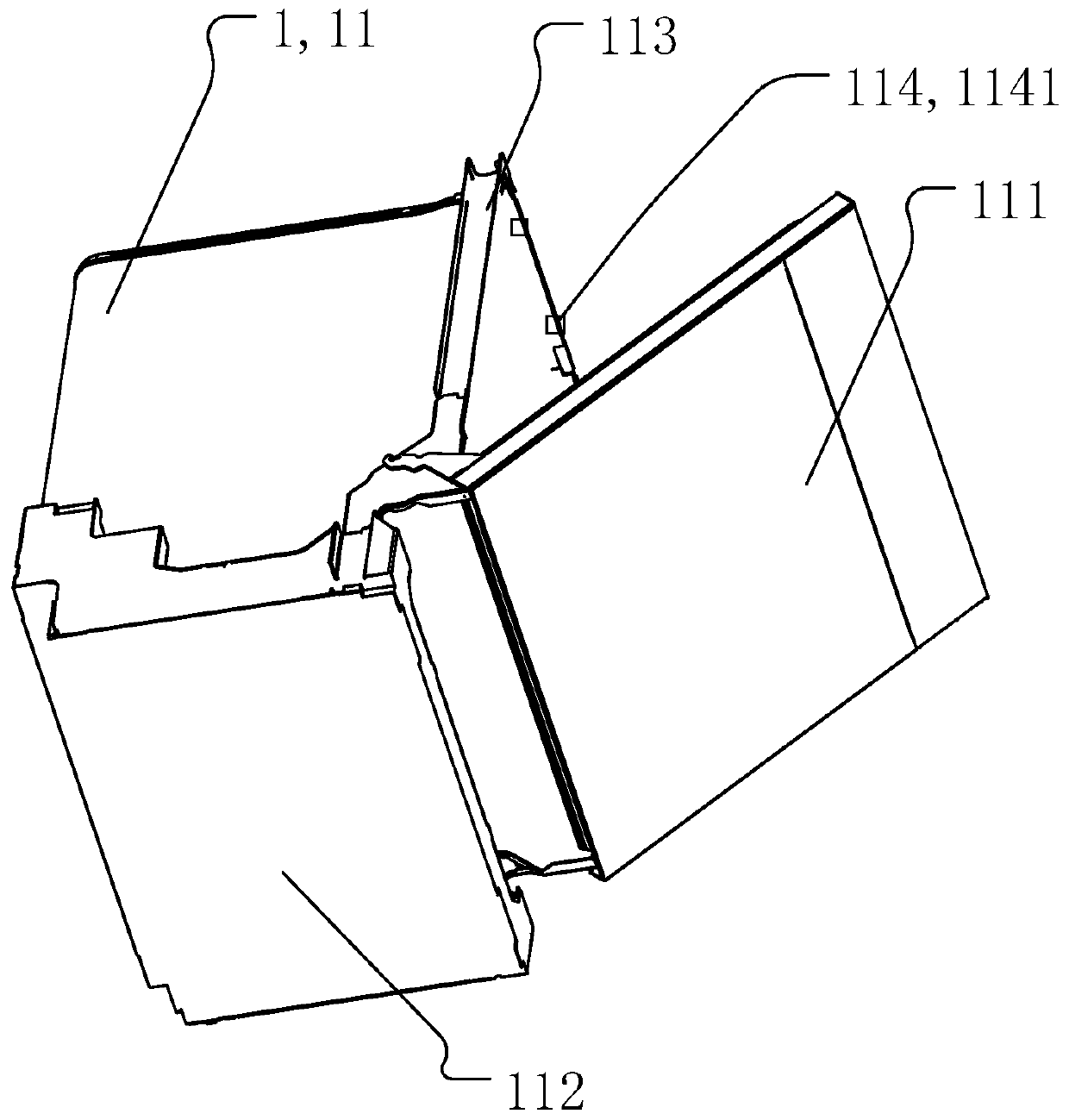 Kitchen electric equipment and control method thereof