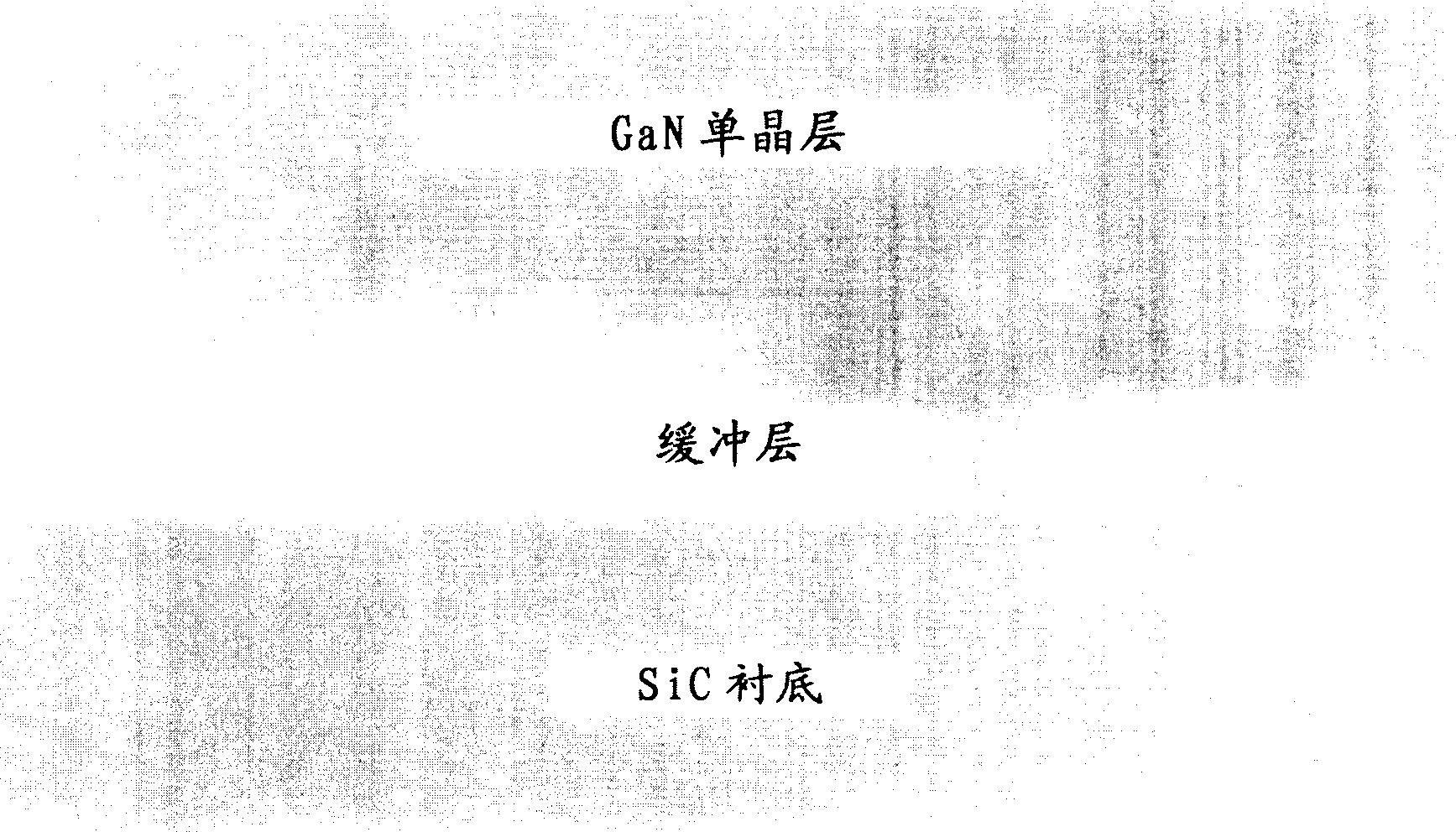 Group ó¾ nitride semiconductor multilayer structure