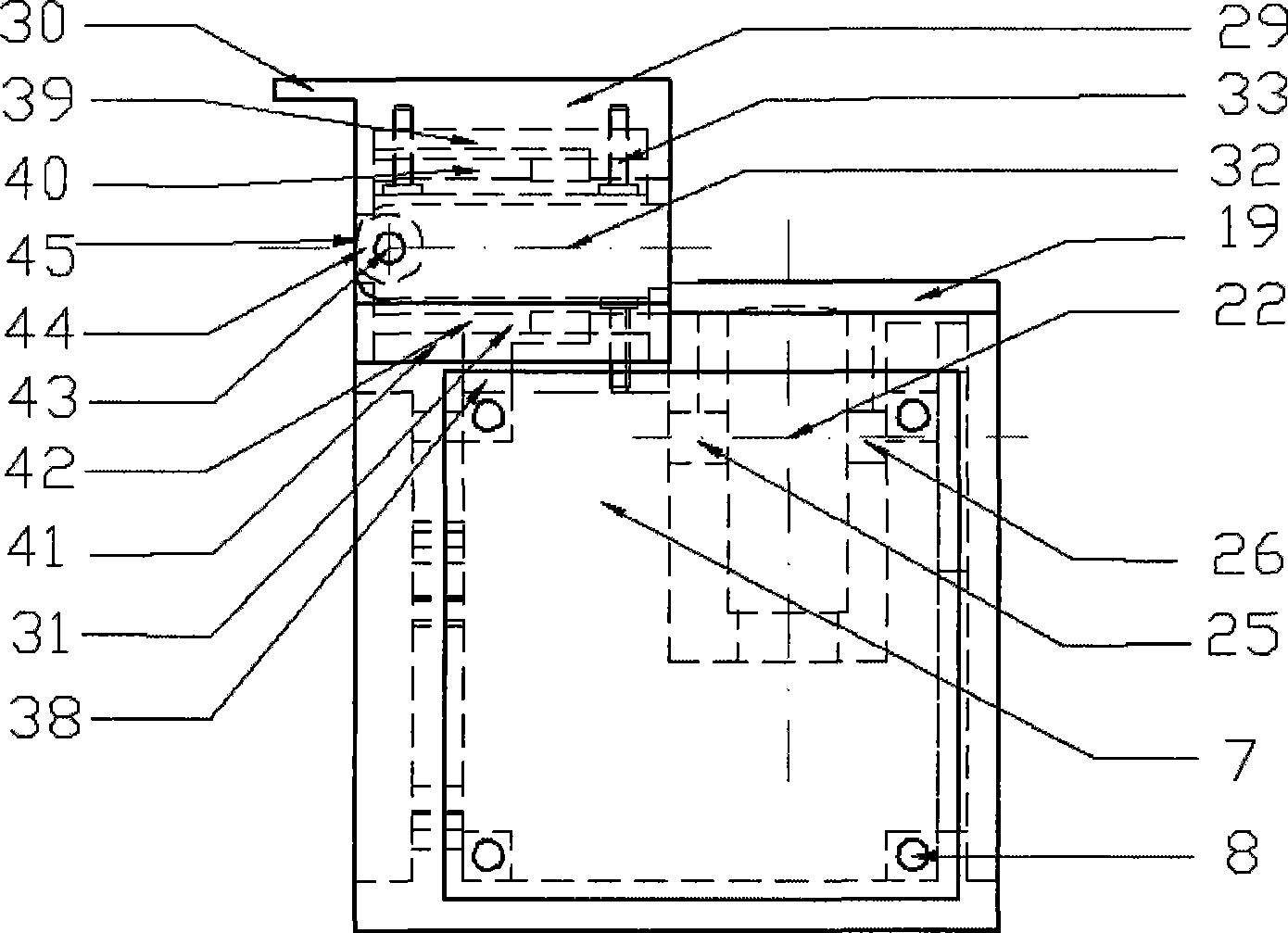 No-wound blood-sugar detection sensor integrator