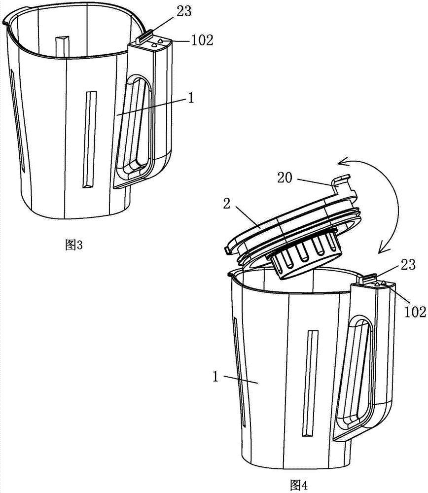 Flip type vacuum wall breaking machine