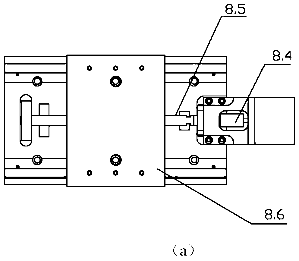 A high-voltage electric field coupling ultrasonic treatment liquid sterilization test device and method