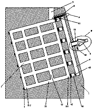 Storage battery grid casting die