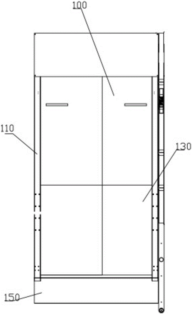 Intelligent vehicle carrying plate