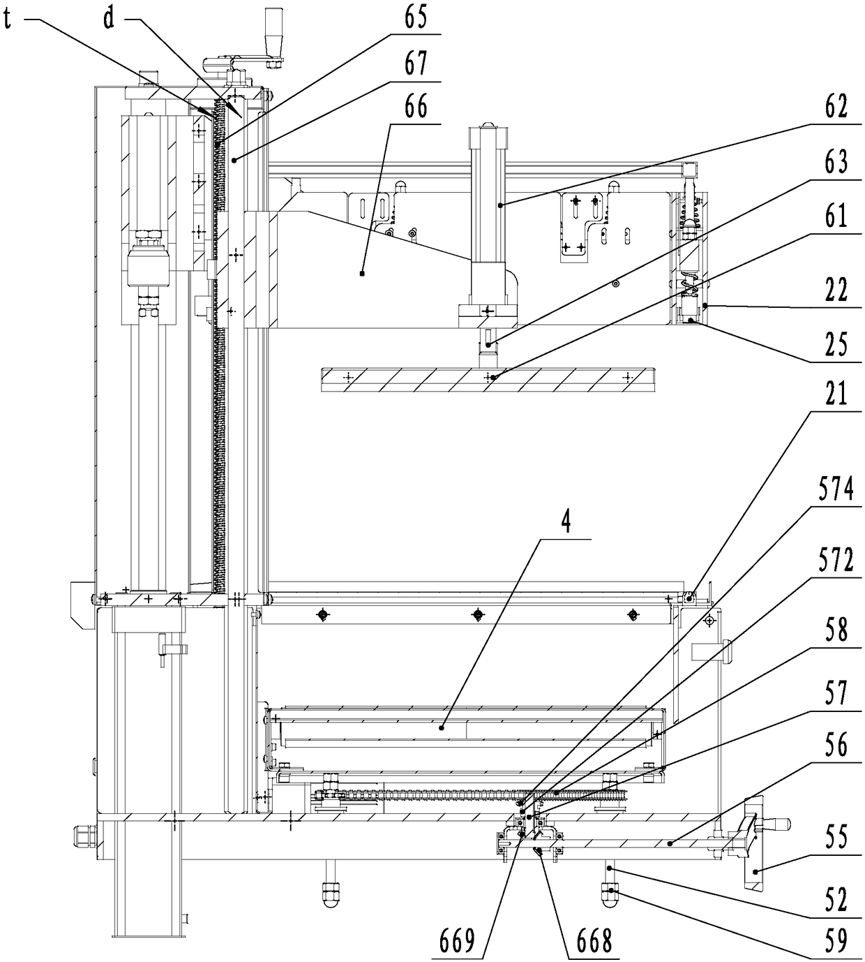 A film sealing and cutting machine