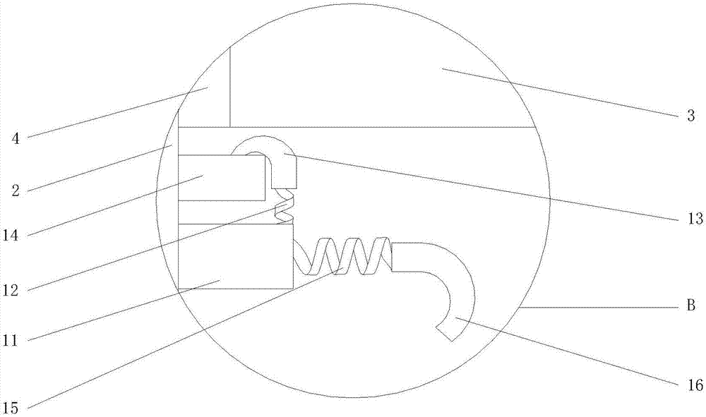 Slitting machine receiving rod fixing device