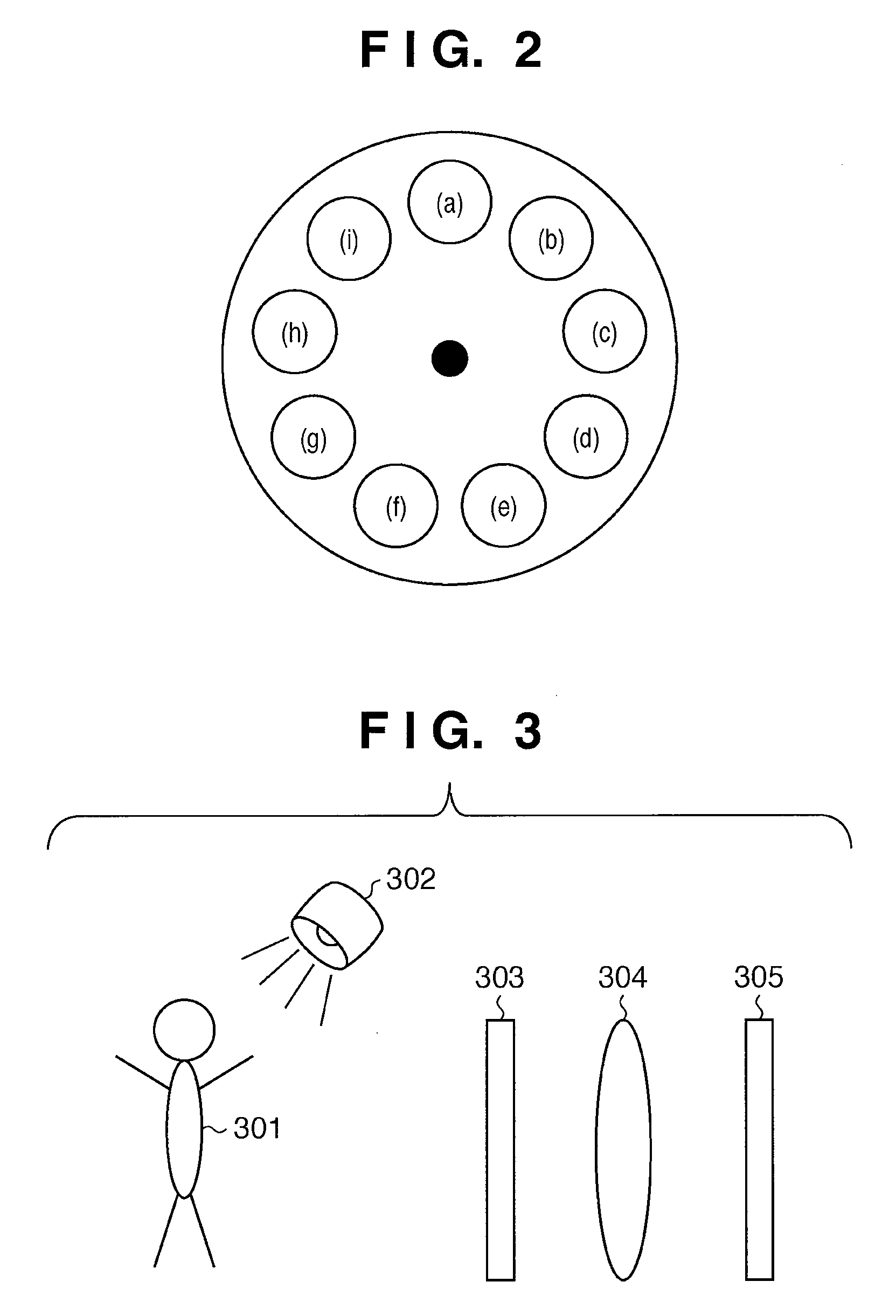 Image processing apparatus, image processing method, and image sensing apparatus